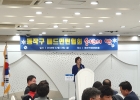 2019년 동작구 …